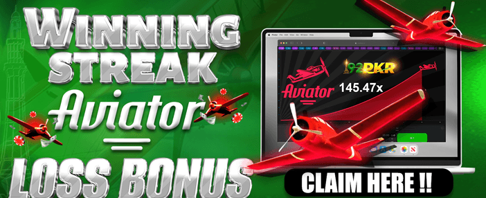 sky bet 369 ایپ ڈاؤن لوڈ کریں